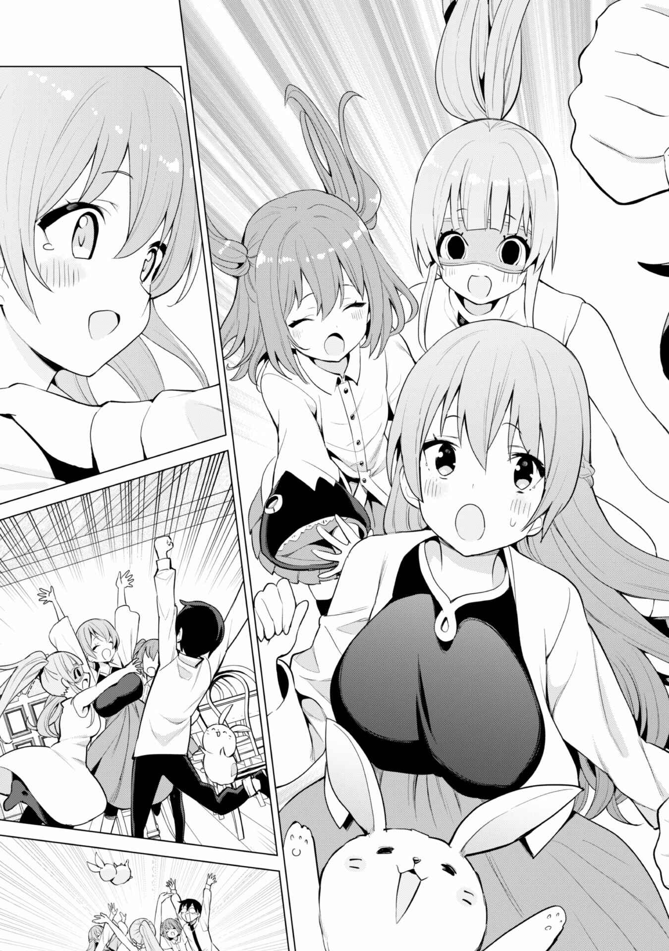Gacha o Mawashite Nakama o Fuyasu: Saikyou no Bishoujo Gundan o Tsukuriagero Chapter 36 - Page 8