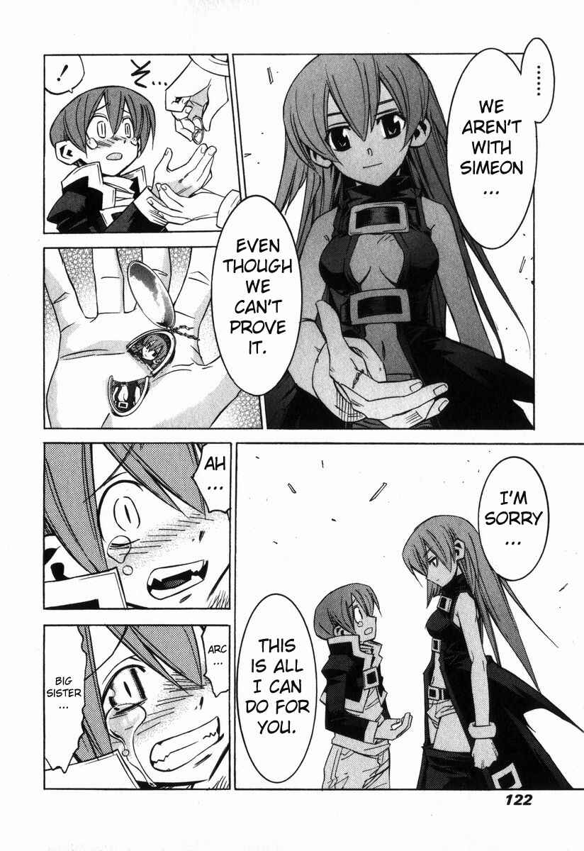Needless Chapter 4 - Page 22