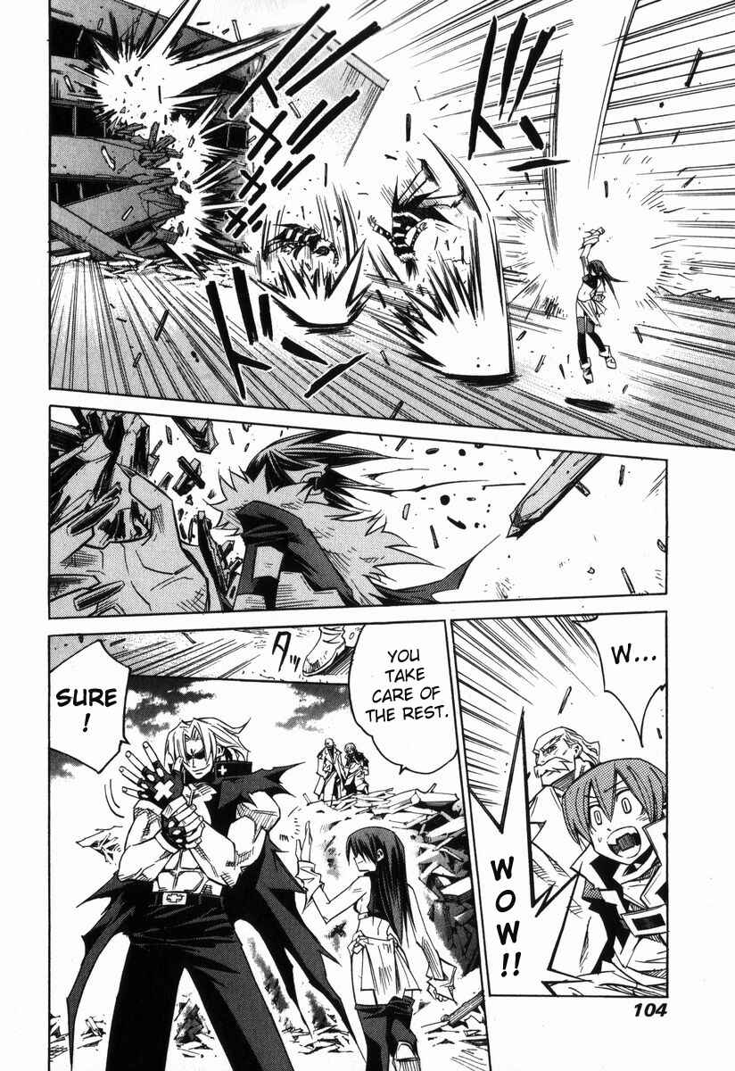 Needless Chapter 4 - Page 7
