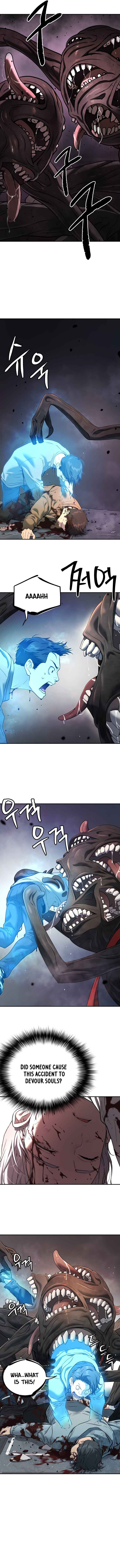 Oh! Dangun Chapter 42 - Page 16