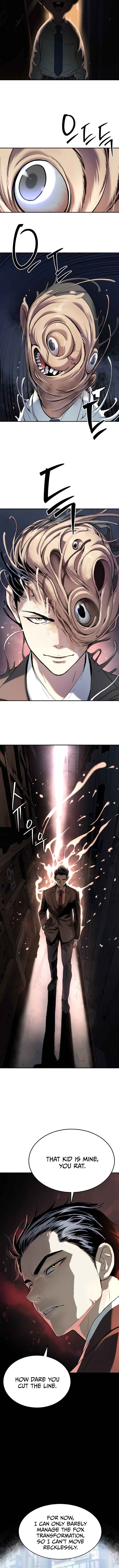 Oh! Dangun Chapter 42 - Page 5