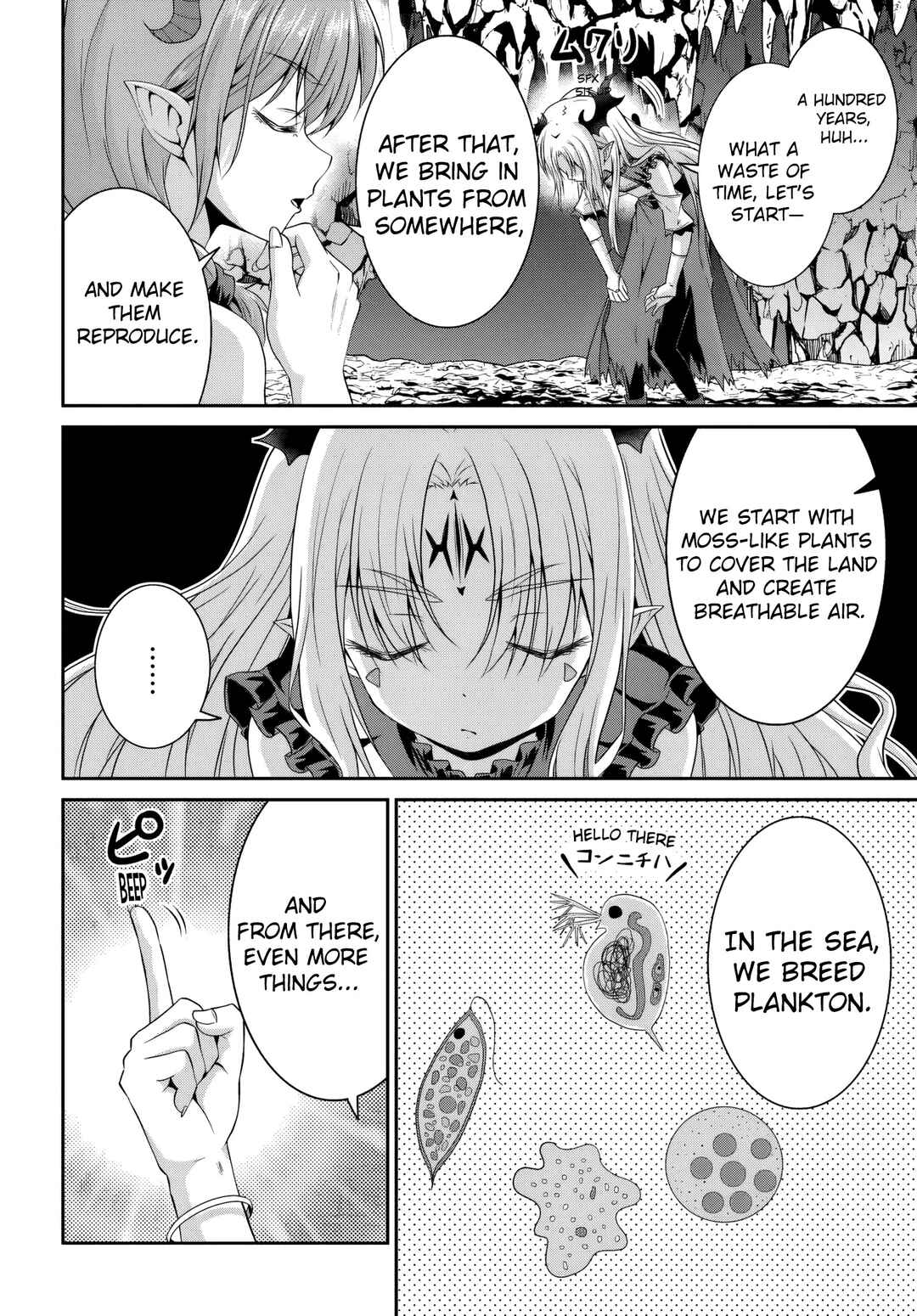 Tsuihou Sareta Maou wa Chikyuu wo Mezasu! Chapter 4 - Page 17