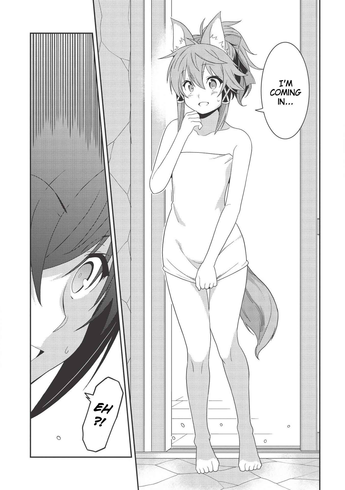 Seirei Gensouki ~Konna Sekai de Deaeta Kimi ni~ Chapter 32 - Page 16