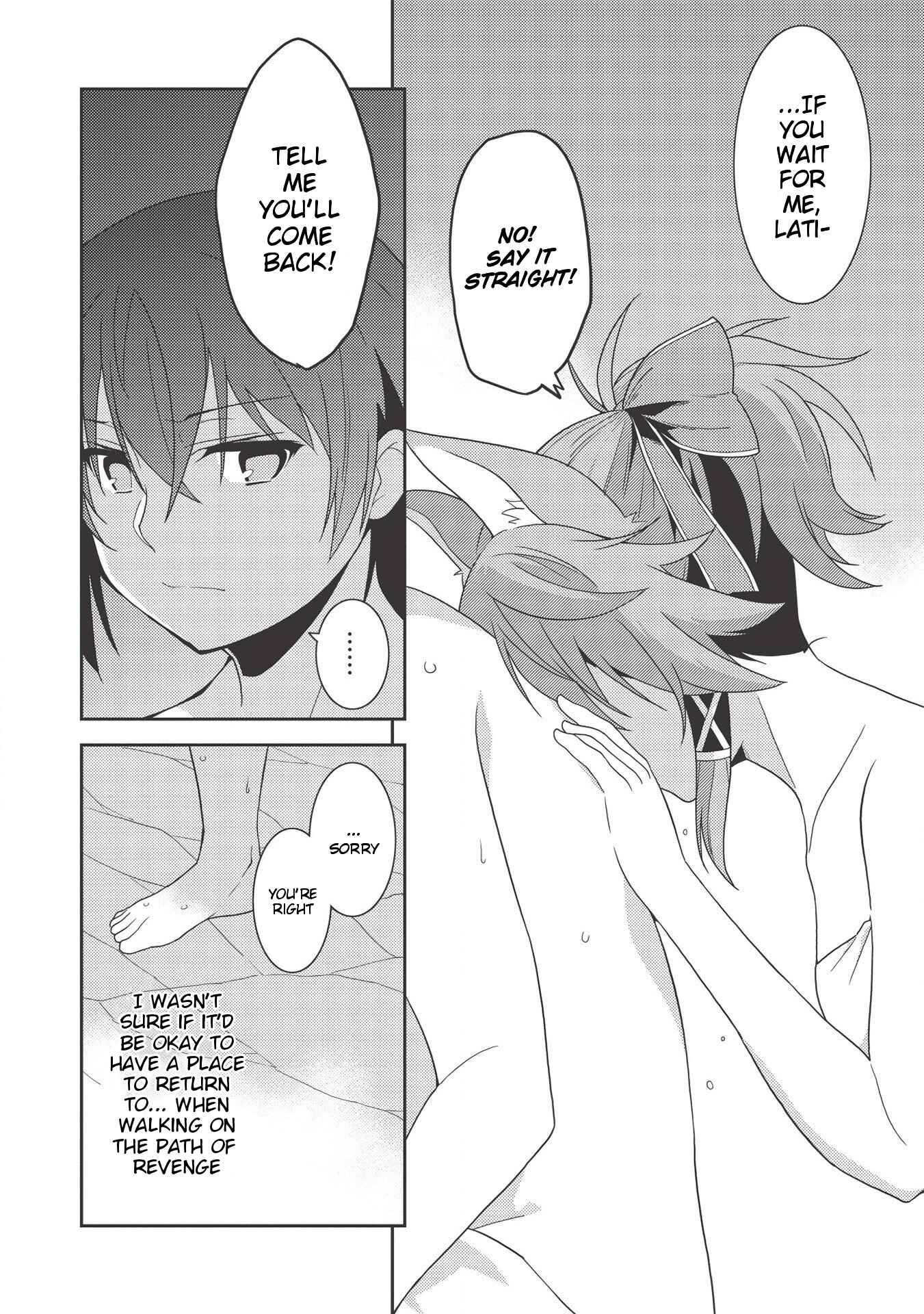 Seirei Gensouki ~Konna Sekai de Deaeta Kimi ni~ Chapter 32 - Page 22