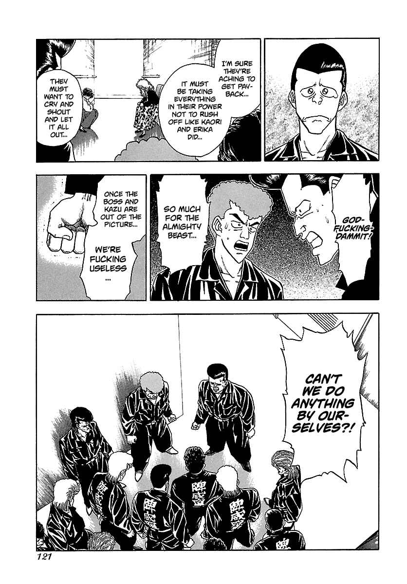 BADBOYS Chapter 116 - Page 17