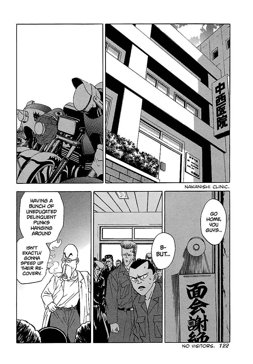 BADBOYS Chapter 116 - Page 18