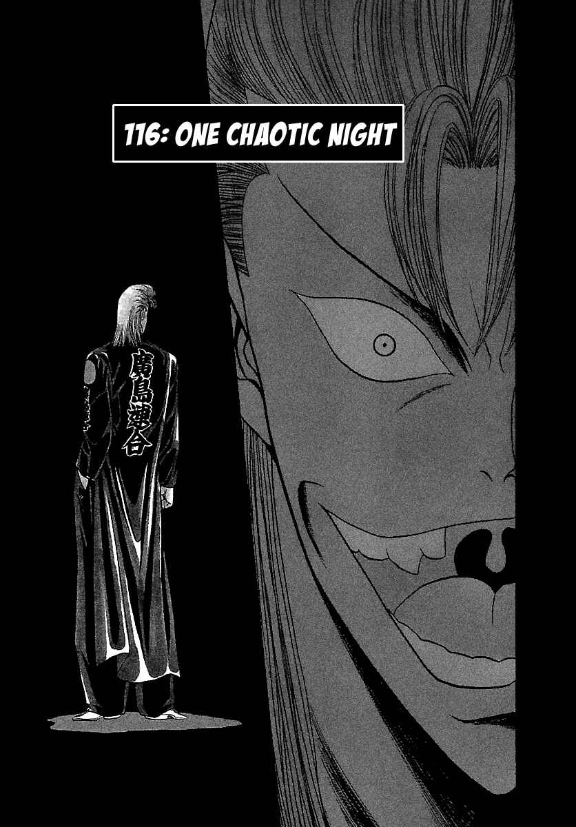 BADBOYS Chapter 116 - Page 3