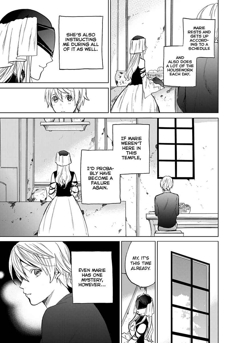 Saihate no Paladin Chapter 3 - Page 8