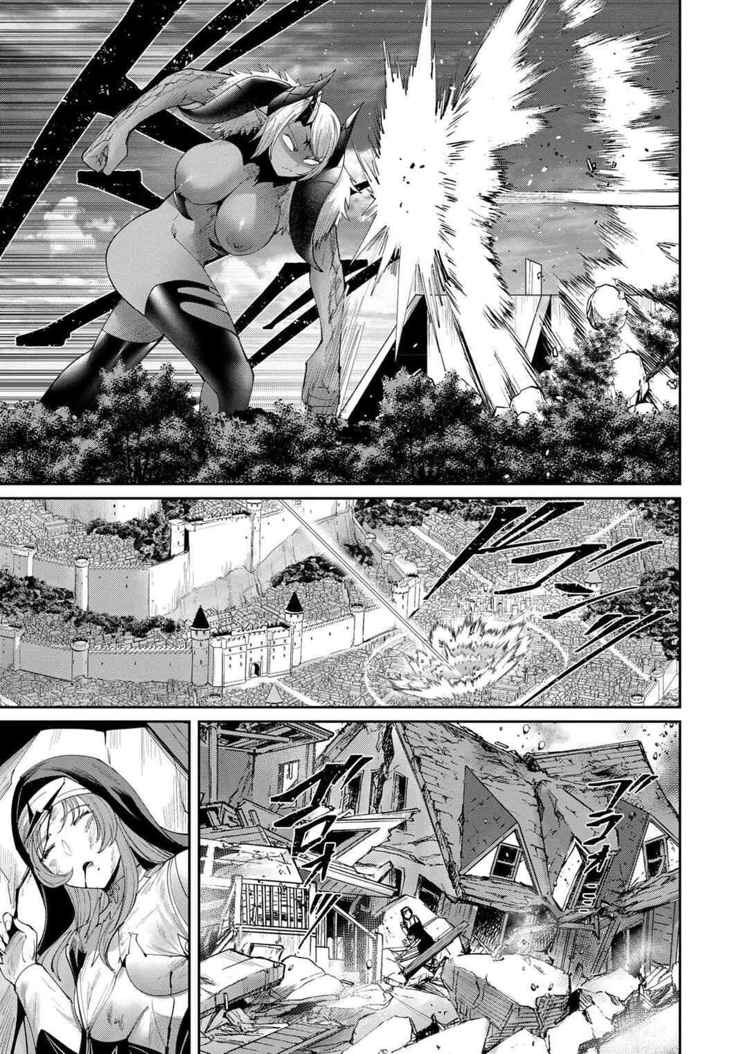 Kichiku Eiyuu Chapter 54 - Page 6