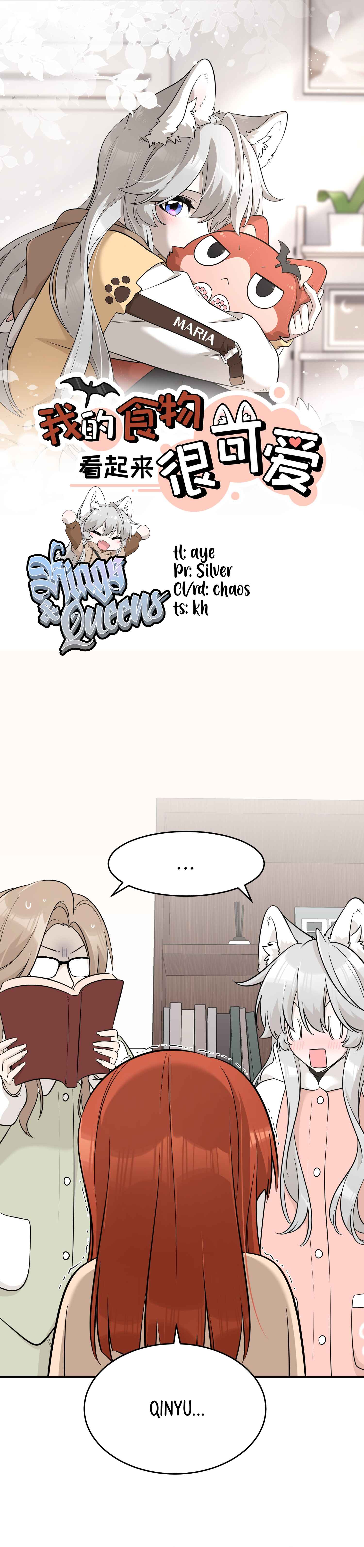 Wǒ de shíwù kàn qǐlái hěn kě'ài' Chapter 98 - Page 1