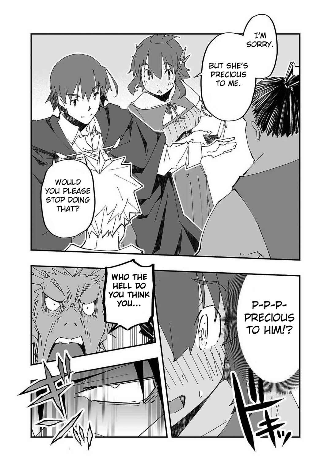 Netori Mahoutsukai no Bouken Chapter 4 - Page 14