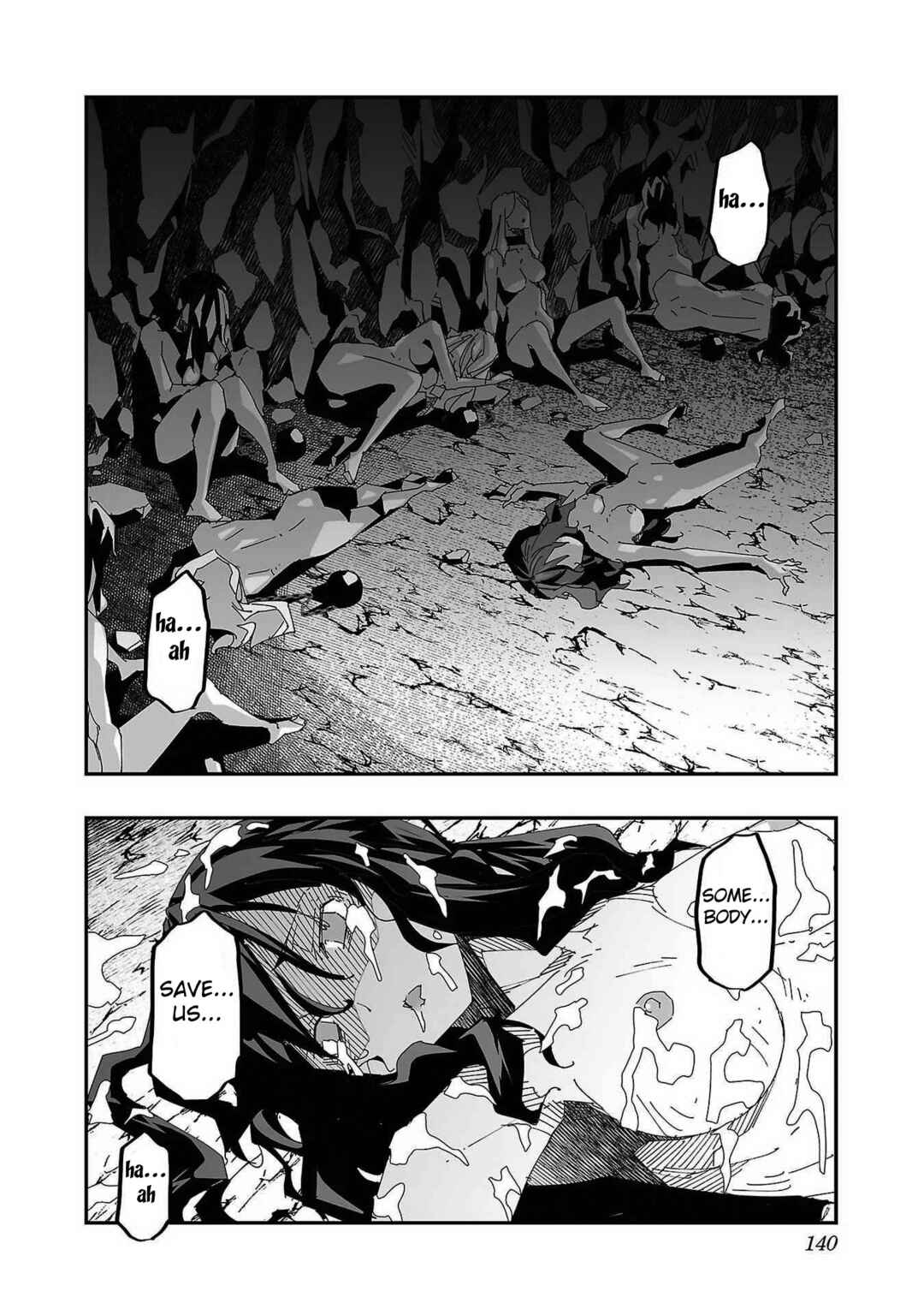Netori Mahoutsukai no Bouken Chapter 4 - Page 33