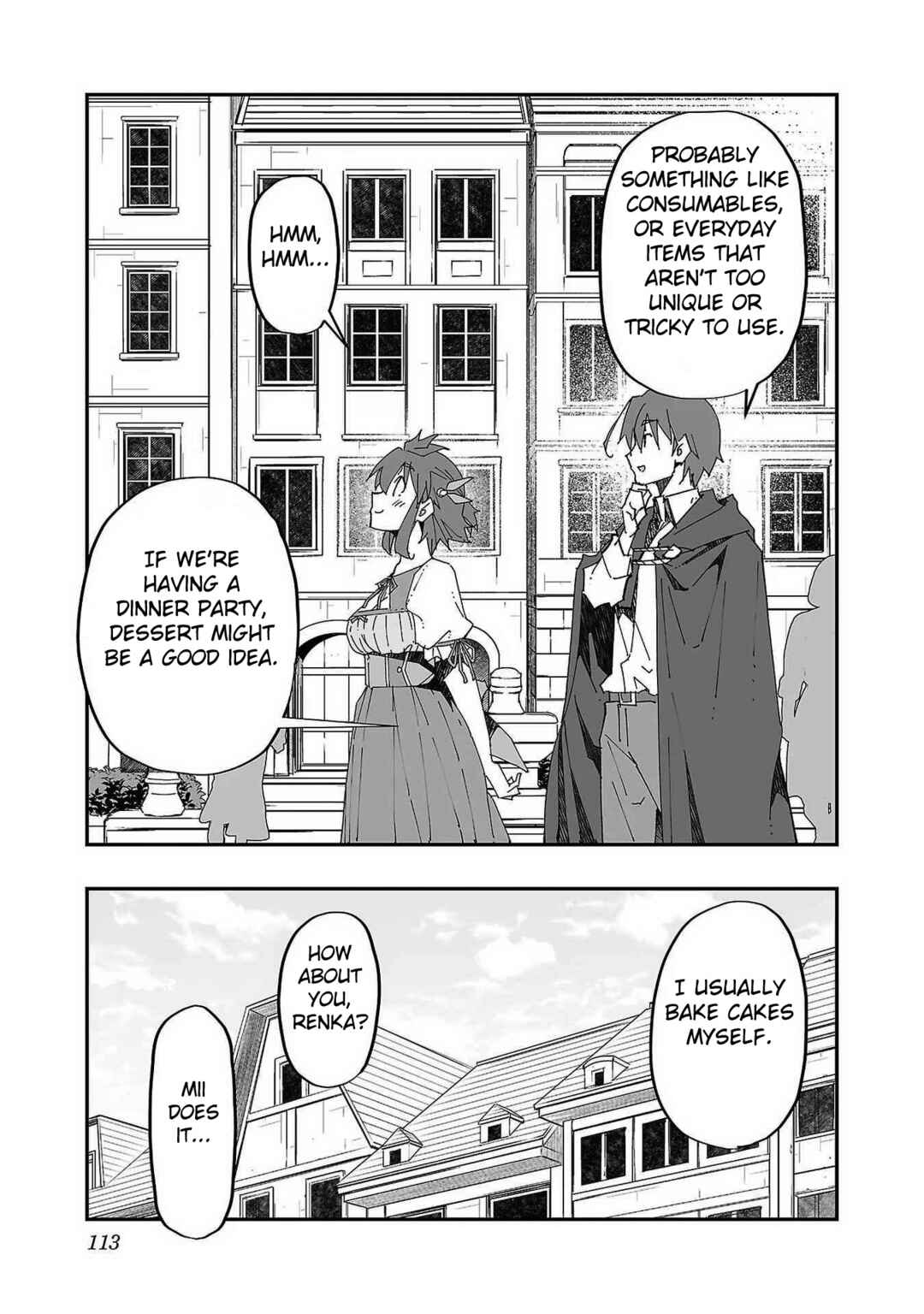 Netori Mahoutsukai no Bouken Chapter 4 - Page 7