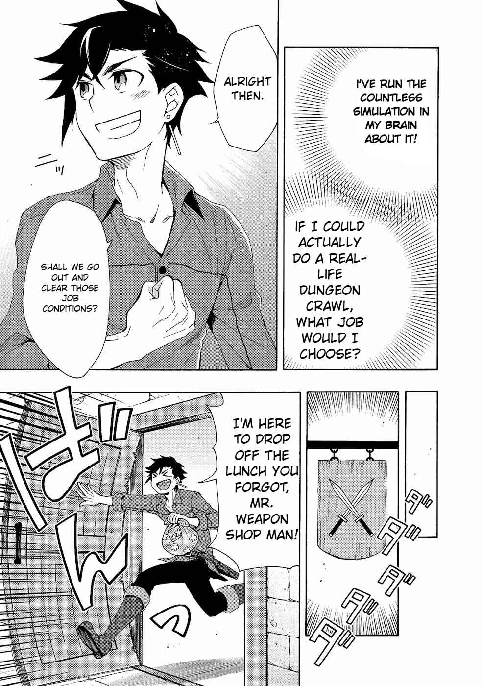 Game Sekai Tensei <Dankatsu> ~Gamer wa [Dungeon Shuukatsu no Susume] wo <Hajime kara> Play suru~ Chapter 1 - Page 17