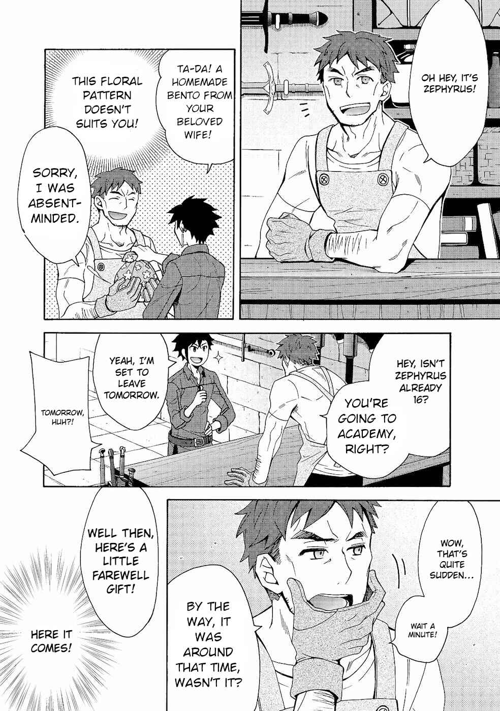 Game Sekai Tensei <Dankatsu> ~Gamer wa [Dungeon Shuukatsu no Susume] wo <Hajime kara> Play suru~ Chapter 1 - Page 18