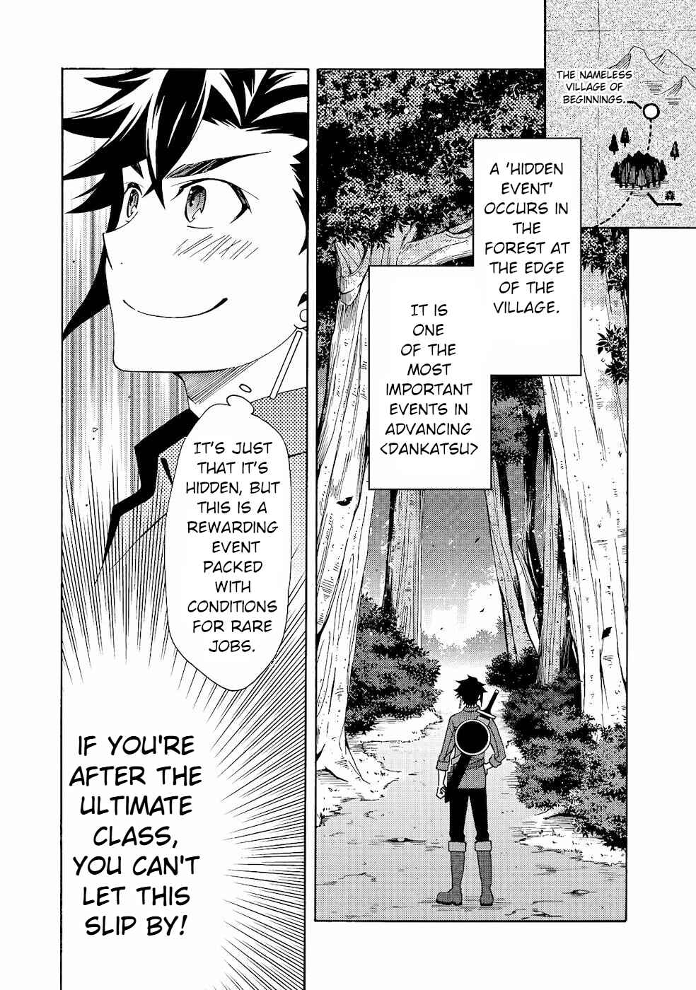 Game Sekai Tensei <Dankatsu> ~Gamer wa [Dungeon Shuukatsu no Susume] wo <Hajime kara> Play suru~ Chapter 1 - Page 22