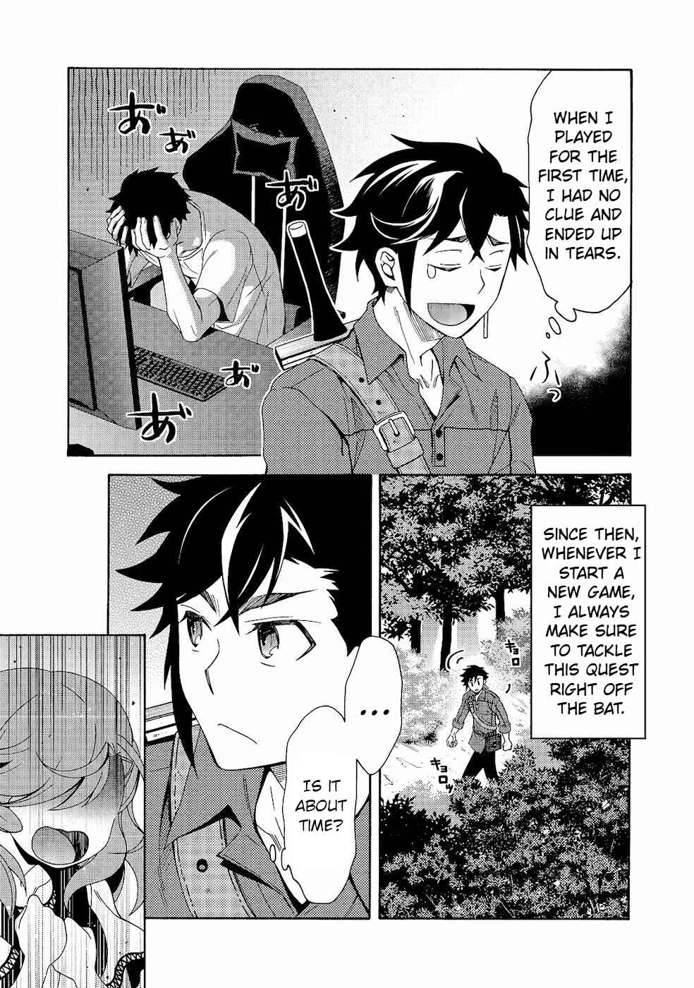 Game Sekai Tensei <Dankatsu> ~Gamer wa [Dungeon Shuukatsu no Susume] wo <Hajime kara> Play suru~ Chapter 1 - Page 23