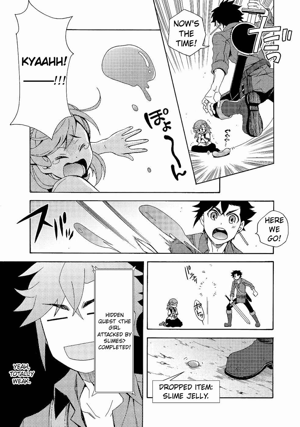 Game Sekai Tensei <Dankatsu> ~Gamer wa [Dungeon Shuukatsu no Susume] wo <Hajime kara> Play suru~ Chapter 1 - Page 27