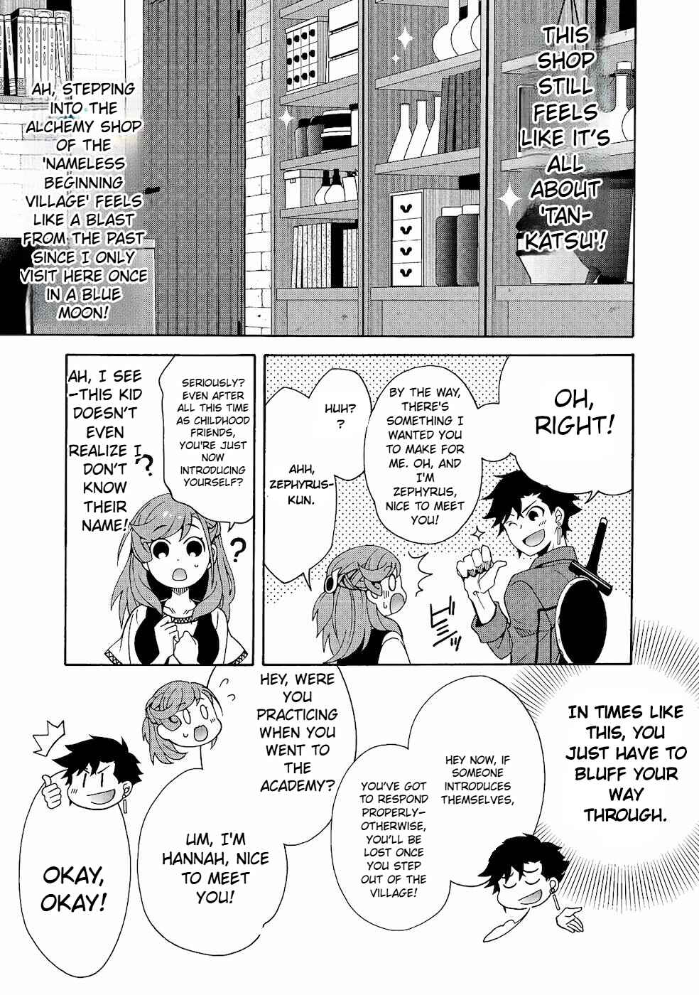 Game Sekai Tensei <Dankatsu> ~Gamer wa [Dungeon Shuukatsu no Susume] wo <Hajime kara> Play suru~ Chapter 1 - Page 33