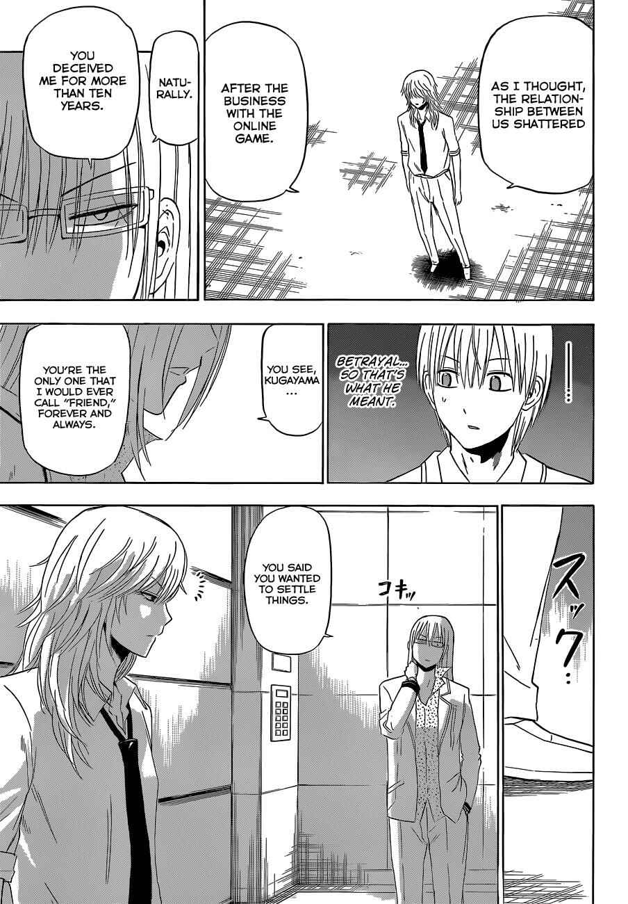 Beelzebub Chapter 168 - Page 10