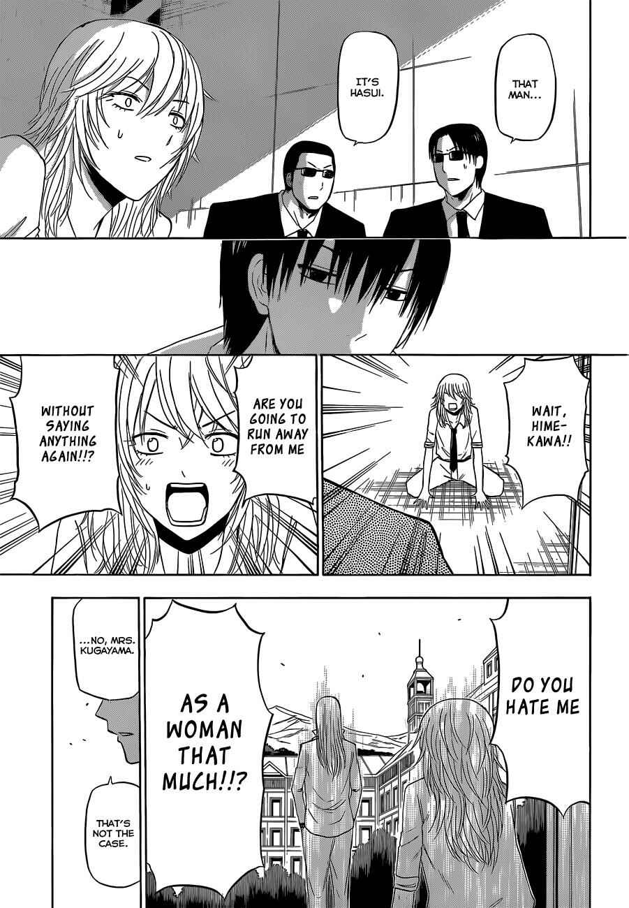 Beelzebub Chapter 168 - Page 14