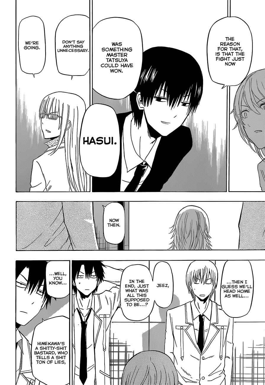 Beelzebub Chapter 168 - Page 15