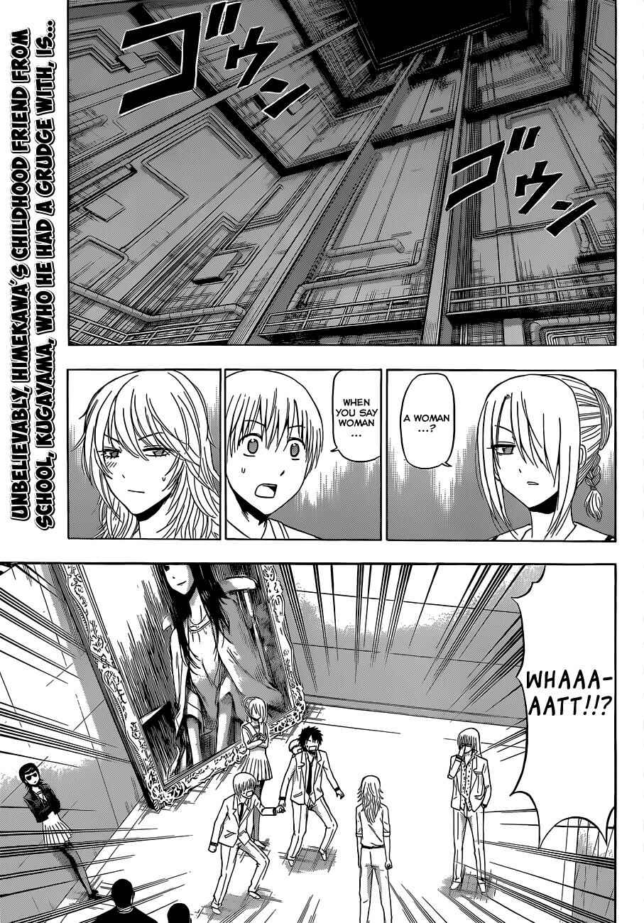 Beelzebub Chapter 168 - Page 2