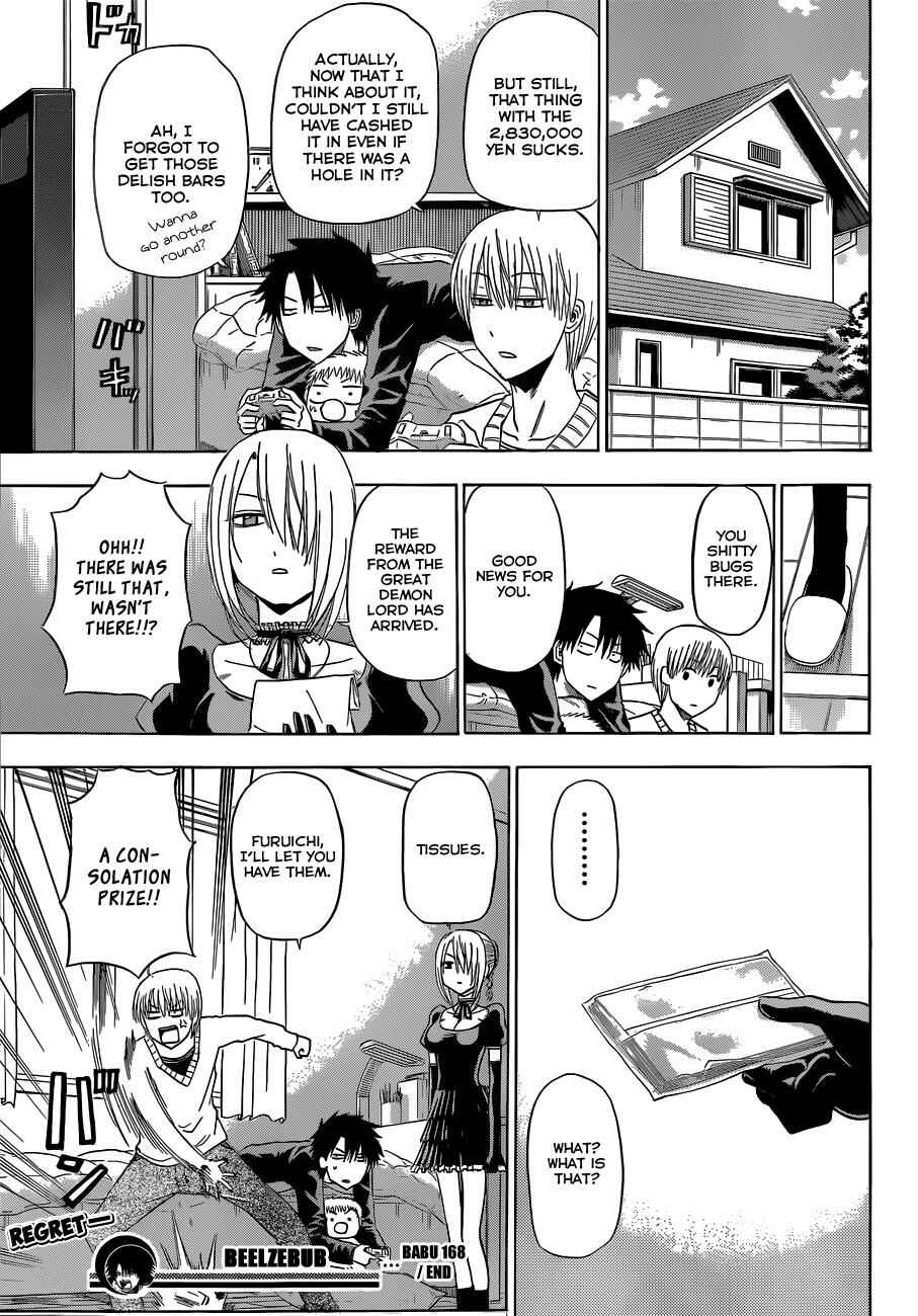 Beelzebub Chapter 168 - Page 20