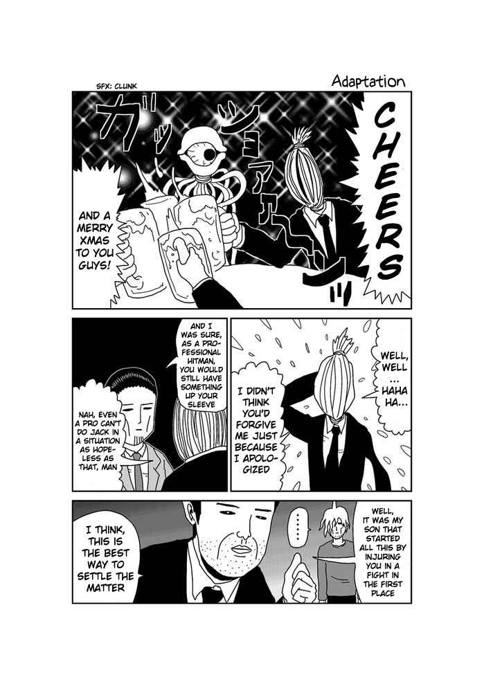 Makai no Ossan Chapter 199 - Page 1