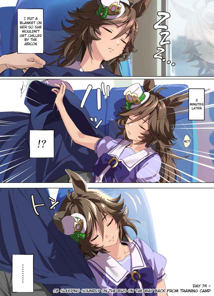 Uma Musume Pretty Derby - 100 nichigo Cb no tantō ni naru tore-na- Chapter 74 - Page 1