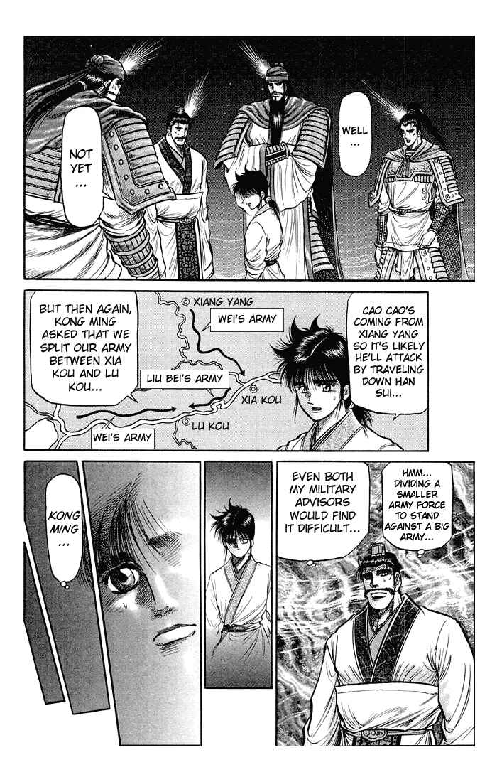 Ryuroden Chapter 36 - Page 35