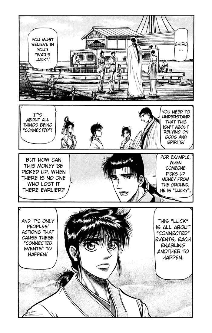 Ryuroden Chapter 36 - Page 36