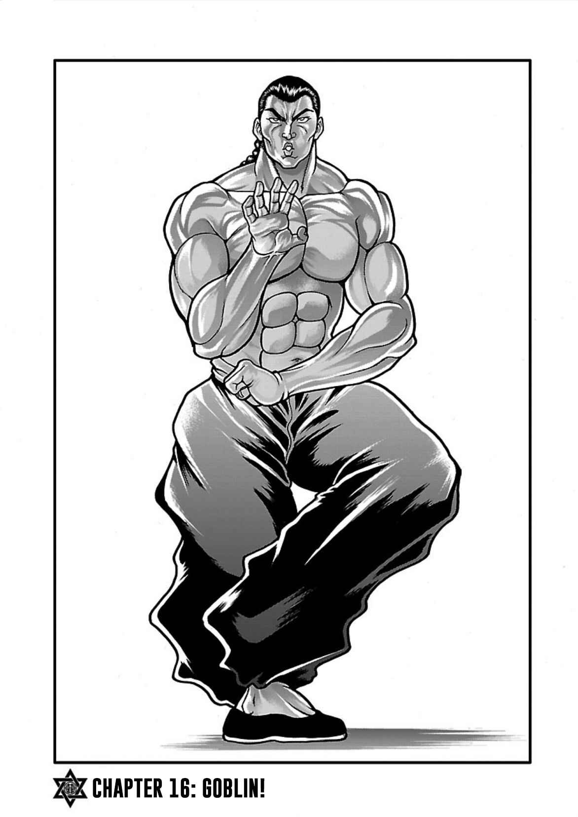 Baki Gaiden - Retsu Kaiou wa Isekai Tensei Shitemo Ikkou ni Kamawan Chapter 16 - Page 1