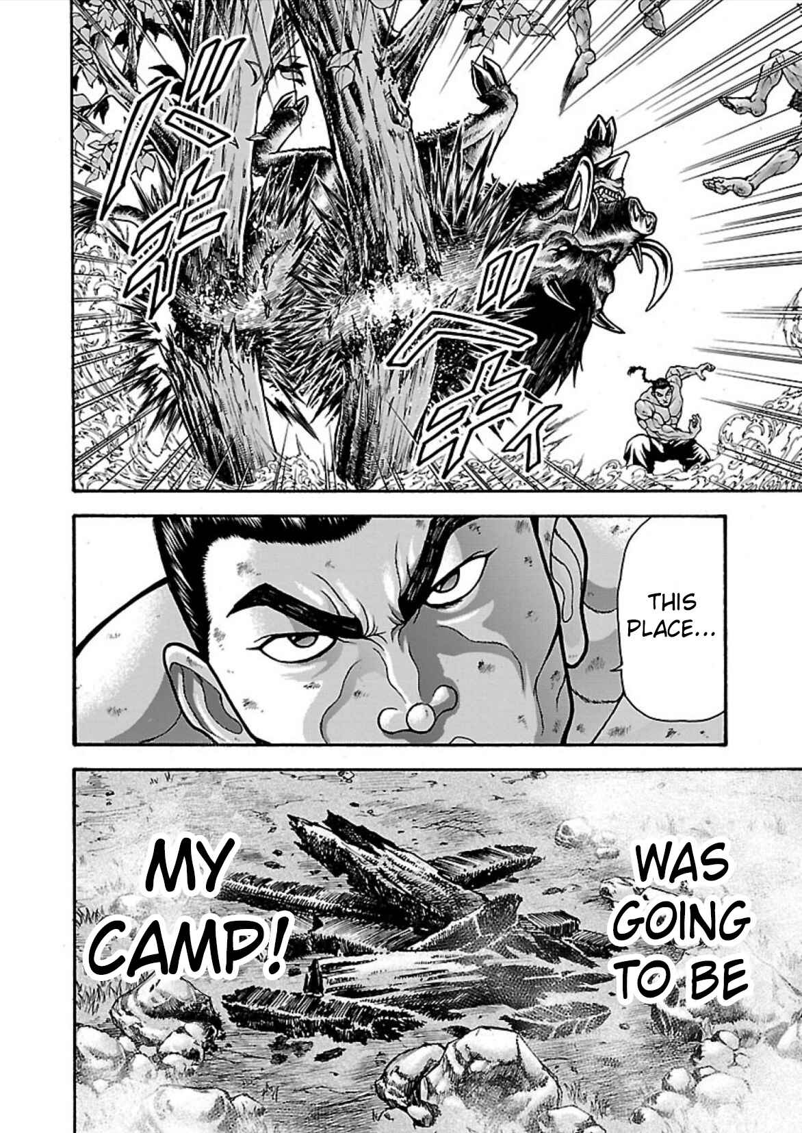 Baki Gaiden - Retsu Kaiou wa Isekai Tensei Shitemo Ikkou ni Kamawan Chapter 16 - Page 11
