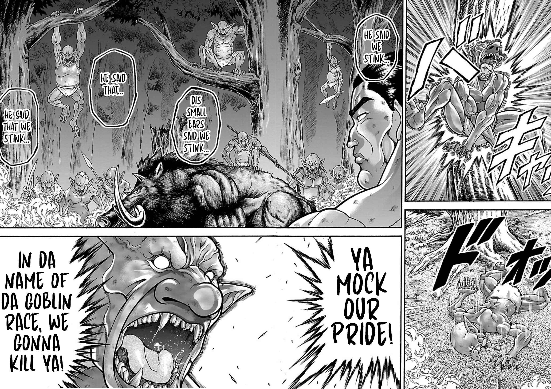 Baki Gaiden - Retsu Kaiou wa Isekai Tensei Shitemo Ikkou ni Kamawan Chapter 16 - Page 14
