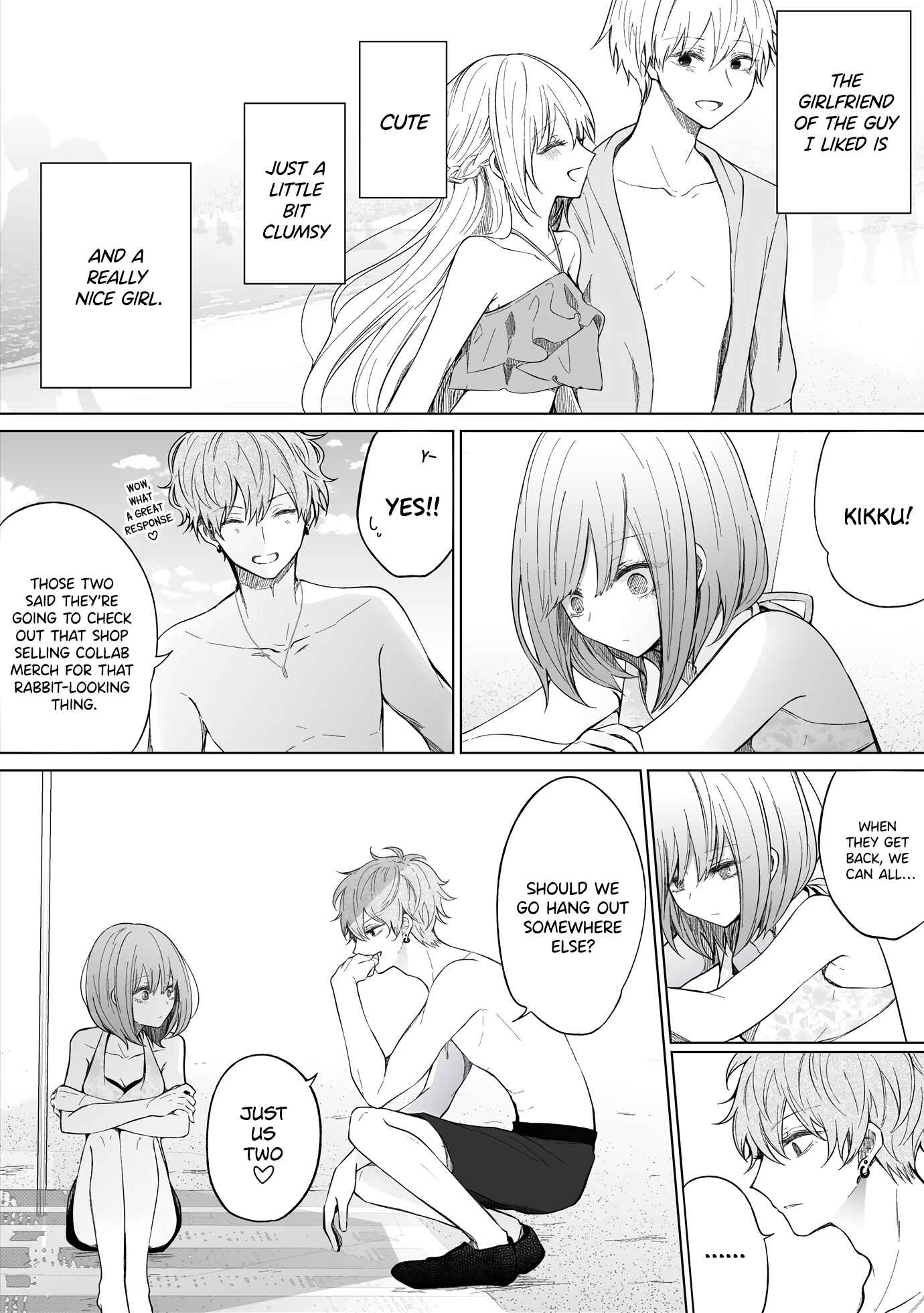 Ichizu de Bitch na Kouhai Chapter 104 - Page 1