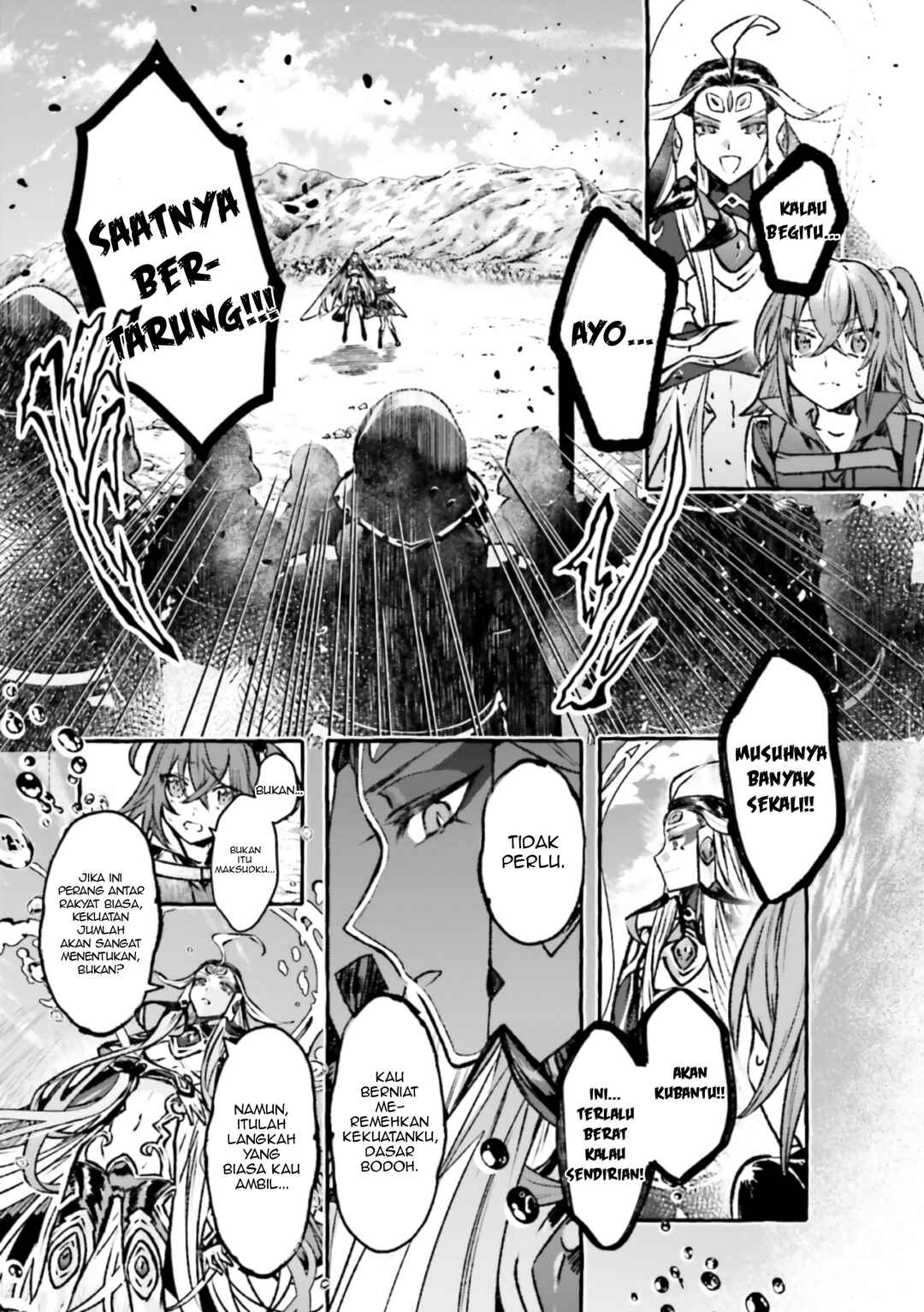 Fate/Grand Order COMIC à la carte PLUS! SP Showdown! Chapter 10 - Page 10