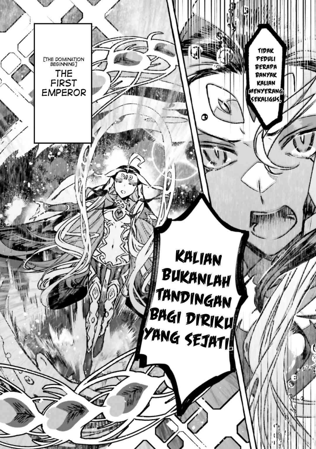 Fate/Grand Order COMIC à la carte PLUS! SP Showdown! Chapter 10 - Page 11