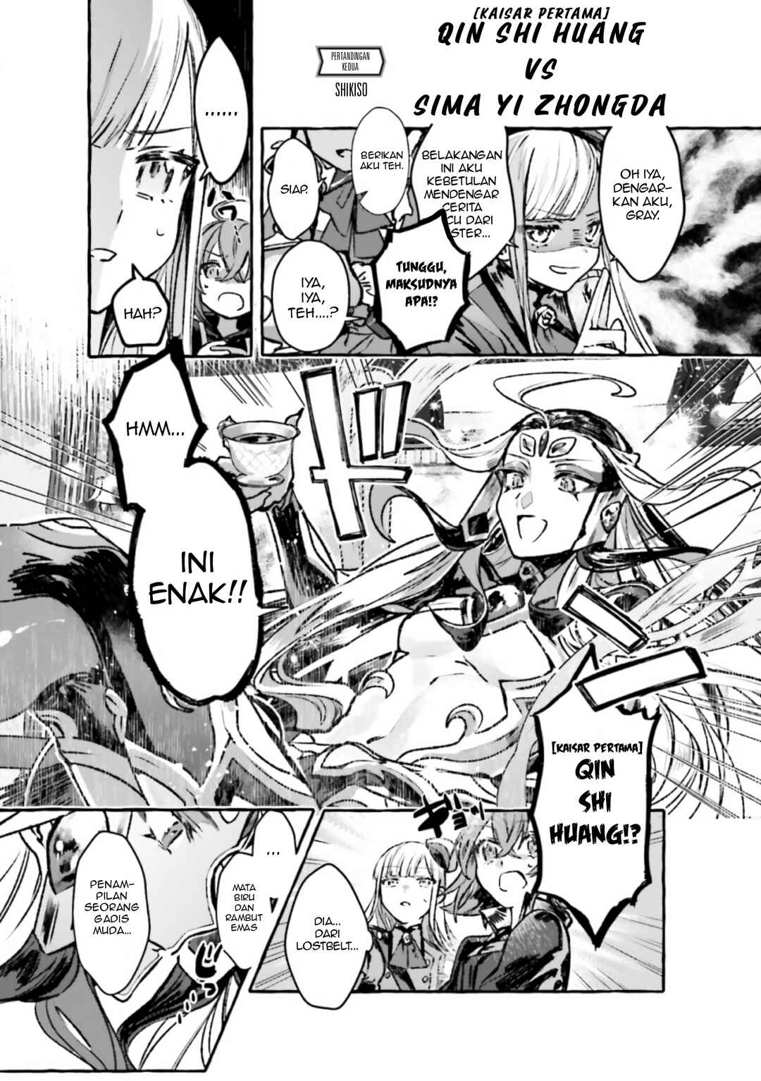 Fate/Grand Order COMIC à la carte PLUS! SP Showdown! Chapter 10 - Page 3