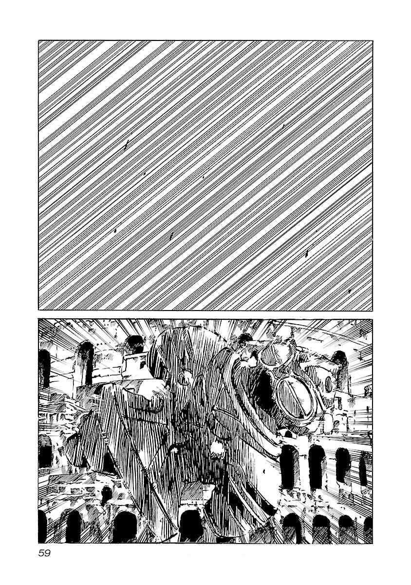 Babel II: The Returner Chapter 109 - Page 14
