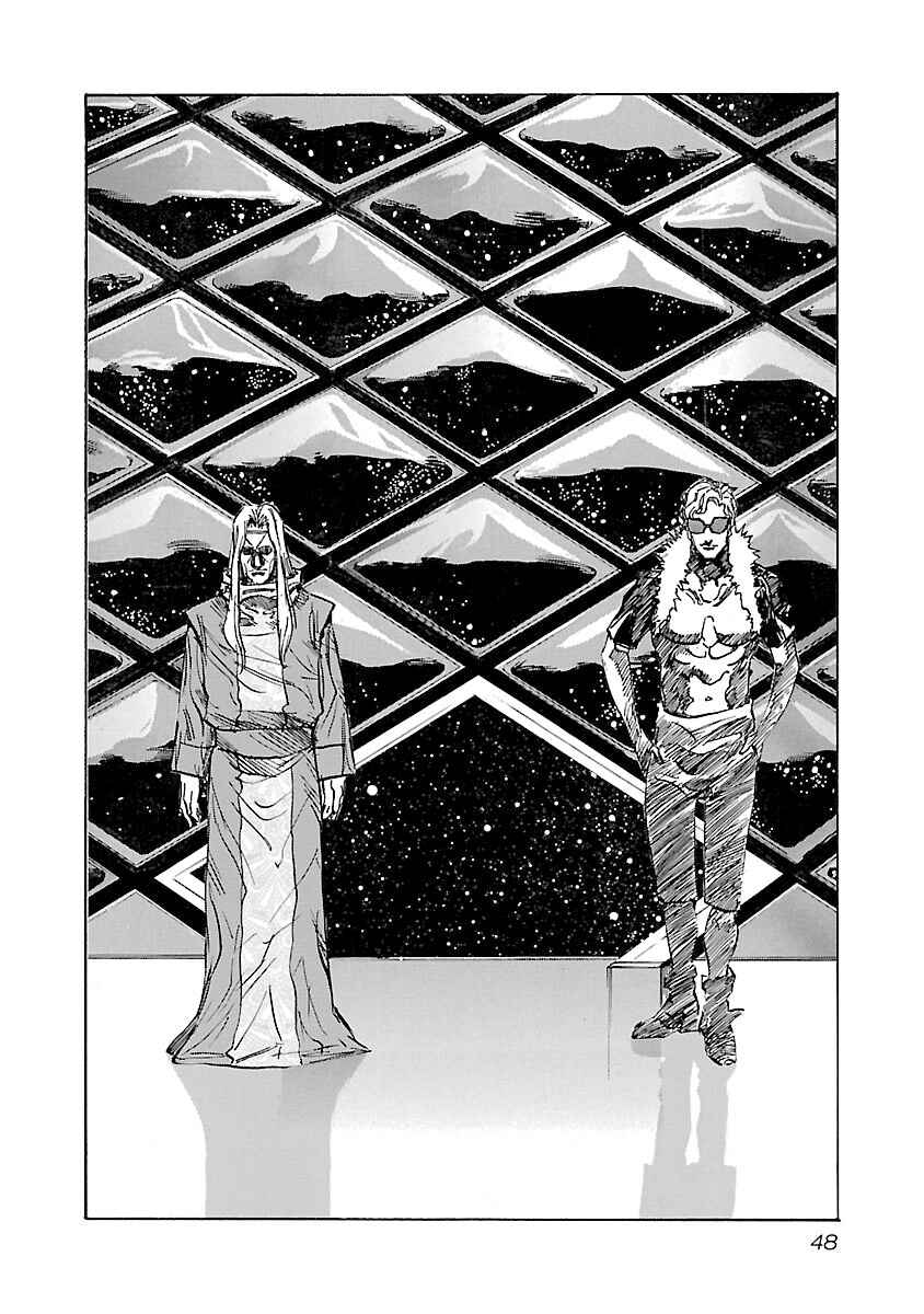 Babel II: The Returner Chapter 109 - Page 3