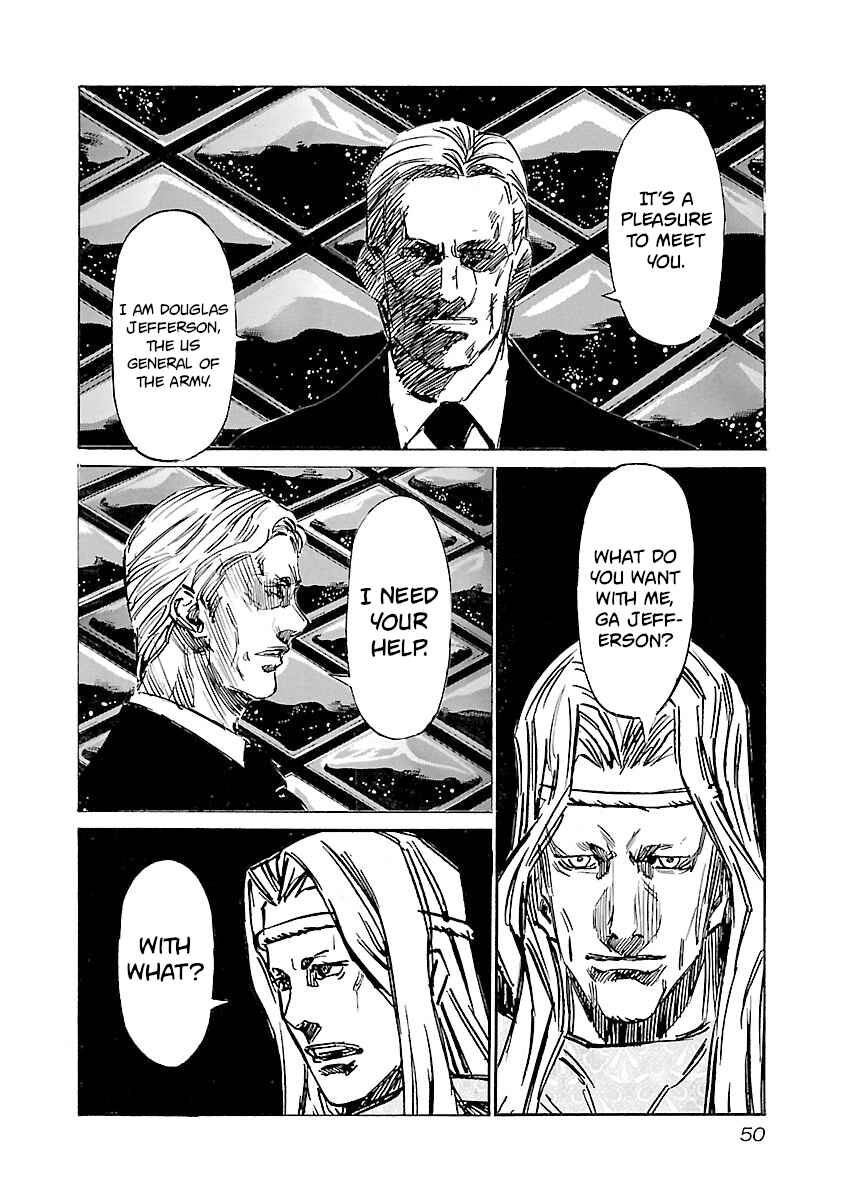 Babel II: The Returner Chapter 109 - Page 5