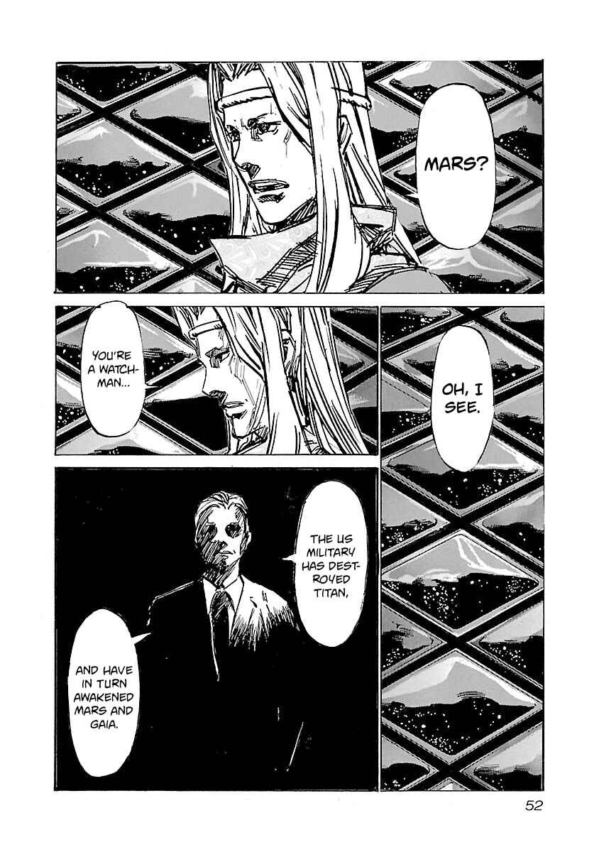 Babel II: The Returner Chapter 109 - Page 7