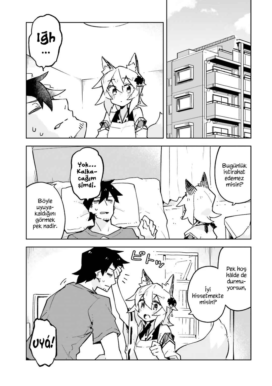 Sewayaki Kitsune no Senko-san Chapter 23 - Page 1