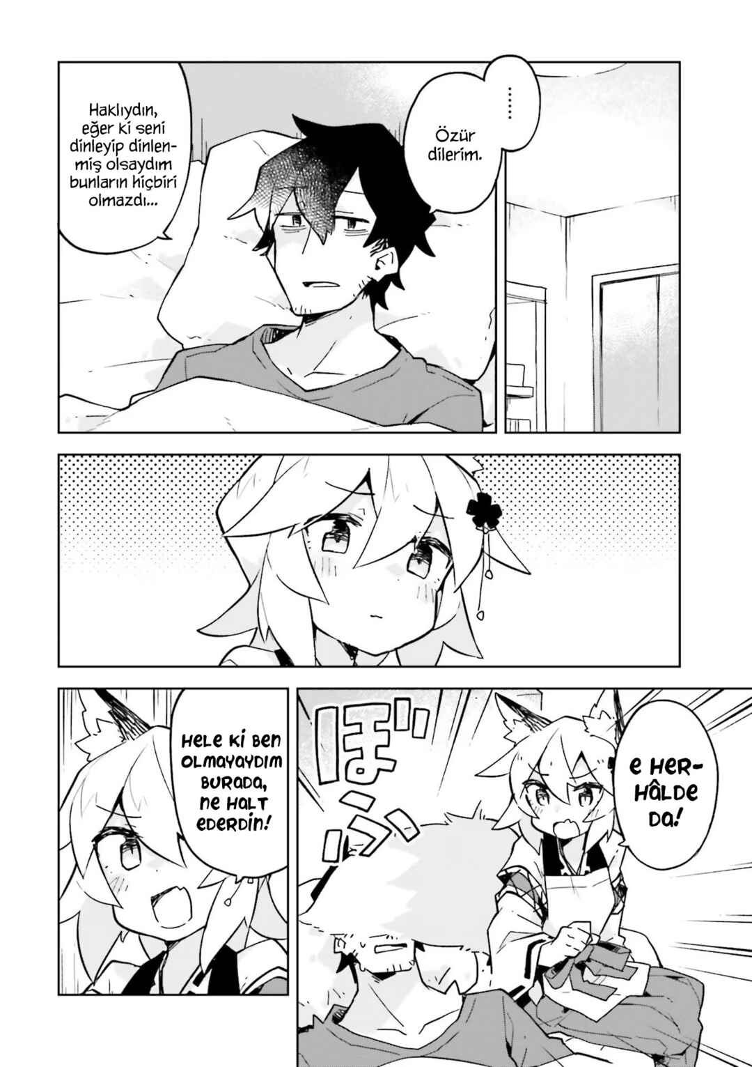 Sewayaki Kitsune no Senko-san Chapter 23 - Page 12
