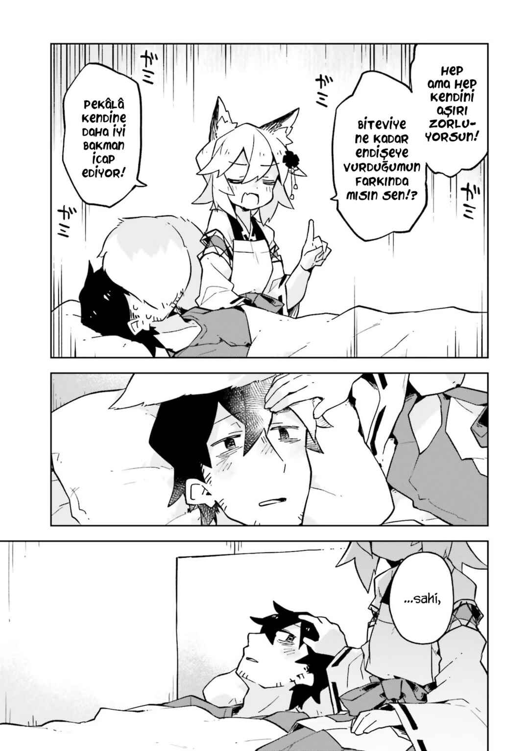 Sewayaki Kitsune no Senko-san Chapter 23 - Page 13