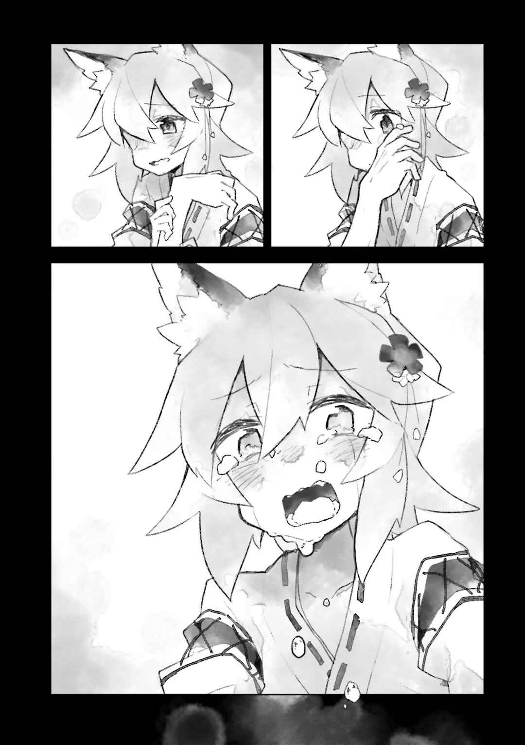 Sewayaki Kitsune no Senko-san Chapter 23 - Page 9