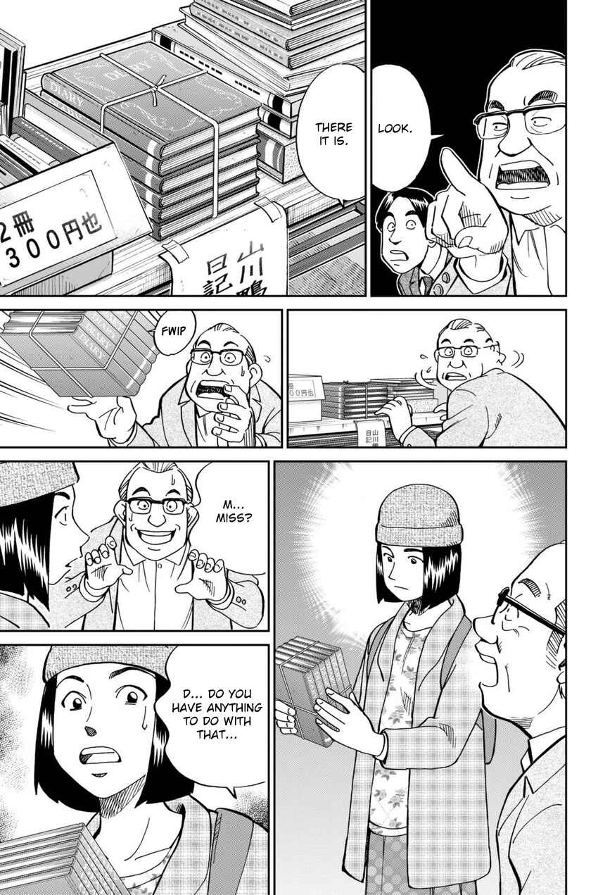 Q.E.D. iff - proven end - Chapter 14 - Page 16