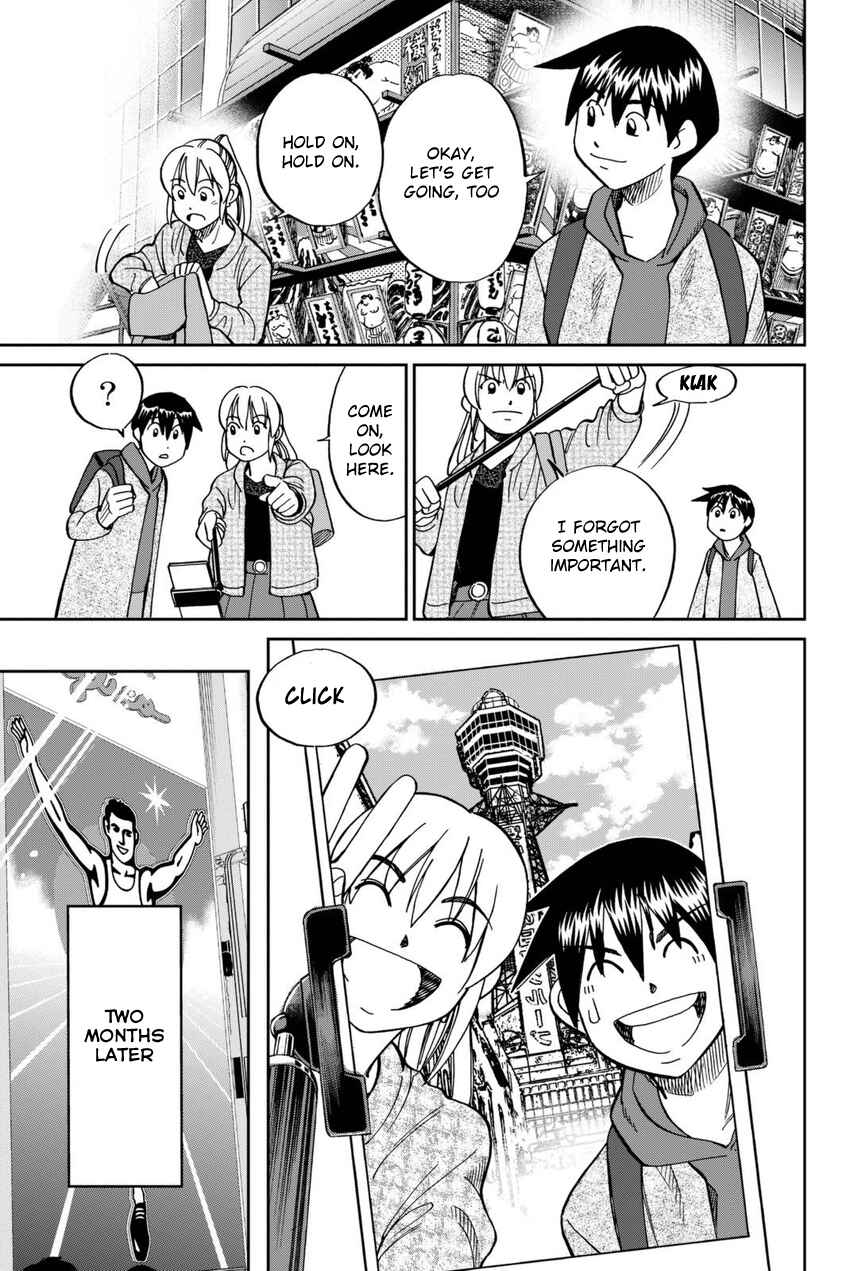 Q.E.D. iff - proven end - Chapter 14 - Page 34