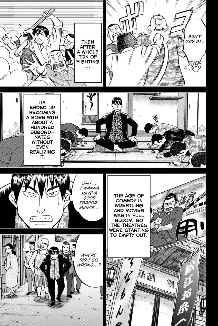 Q.E.D. iff - proven end - Chapter 14 - Page 38